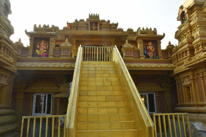 Ayyappa Photo