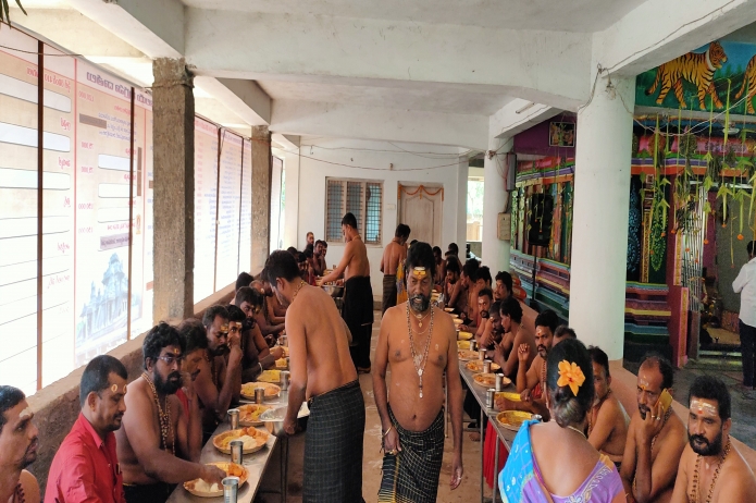 Ayyappa Seva Trust